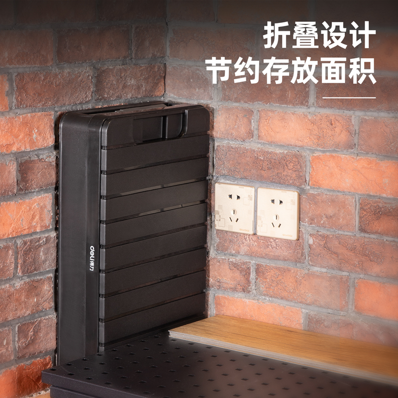 得力 deli 車載后備箱折疊收納箱60L  99元