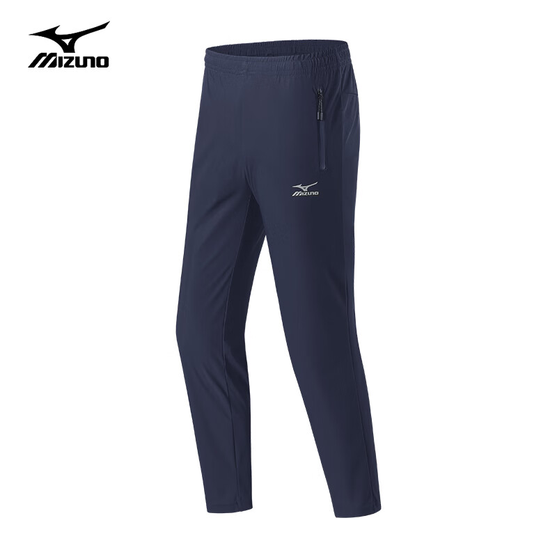 美津濃 休閑衣褲 深藍(lán) 5XL（195-215斤） 139元（需領(lǐng)券）