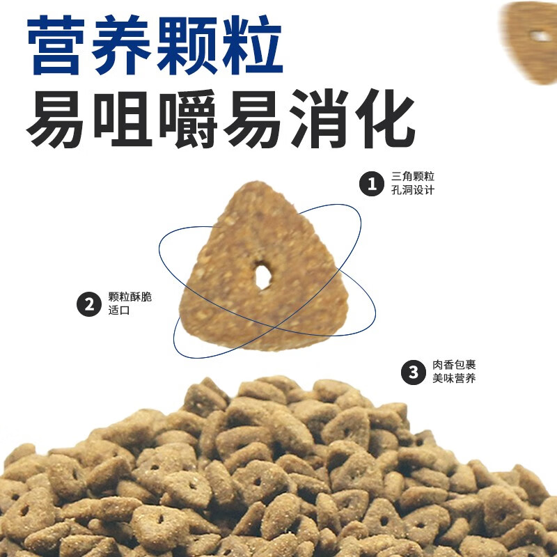 LUSCIOUS 路斯 全价全犬种成犬粮大中小型犬宠物狗粮10kg 全价全犬种 鸡肉牛肉配方10kg 券后75元