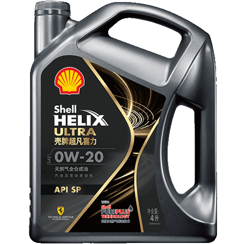 再降价、PLUS会员：壳牌（Shell）全合成汽机油0w-20(0w20) API SP级 4L 都市光影版灰壳 150.72元（返京豆后）
