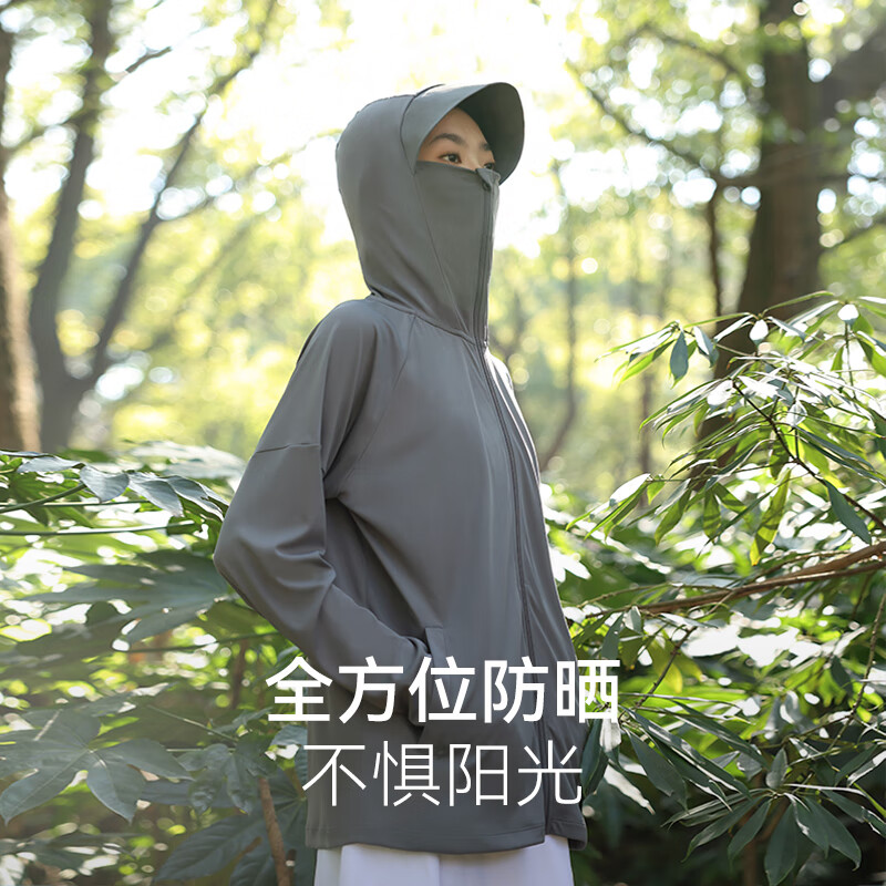 欧夏 防晒衣女春夏户外轻薄透气连帽外套宽松防晒服 云霜灰 M 80.1元