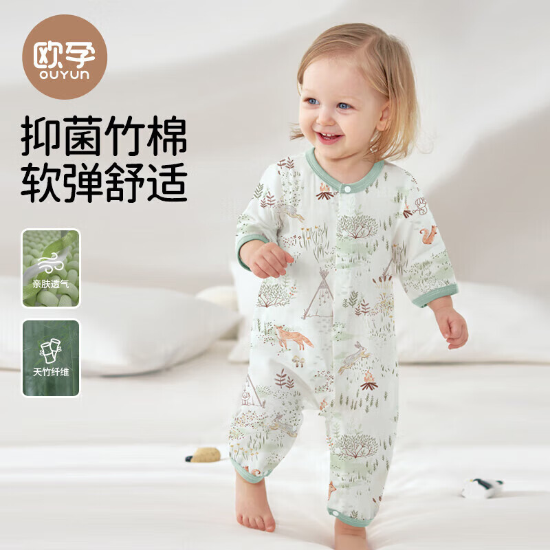 欧孕 婴儿连体衣 夏季婴幼儿睡袋 39.9元（需买2件，需用券）
