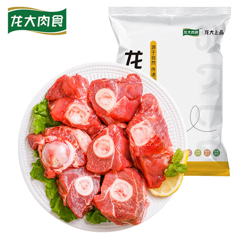 龙大 多肉筒骨 1kg 11.45元（需买4件，需用券）