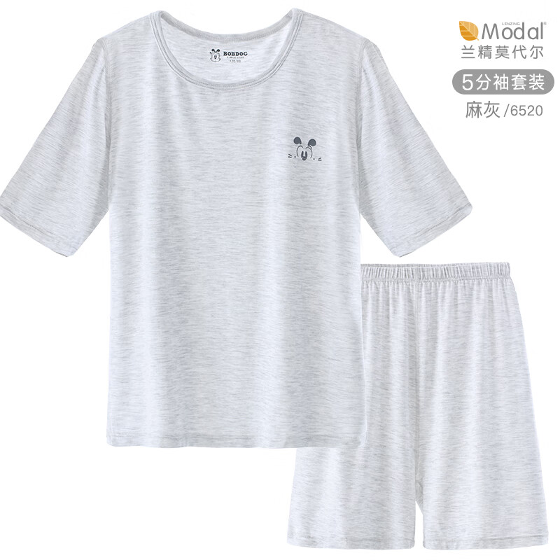 巴布豆 儿童睡衣夏季薄款 莫代尔家居服 （短袖+短裤） 11.9元