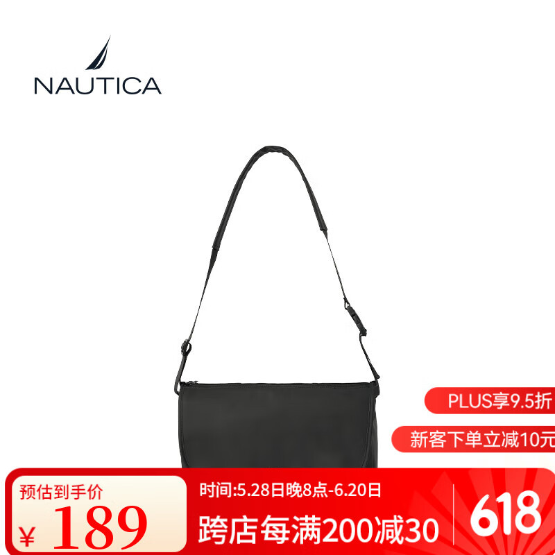 NAUTICA 斜挎单肩包大容量多功能百搭时尚男士休闲旅行通勤邮差背包 黑色 券后131.55元
