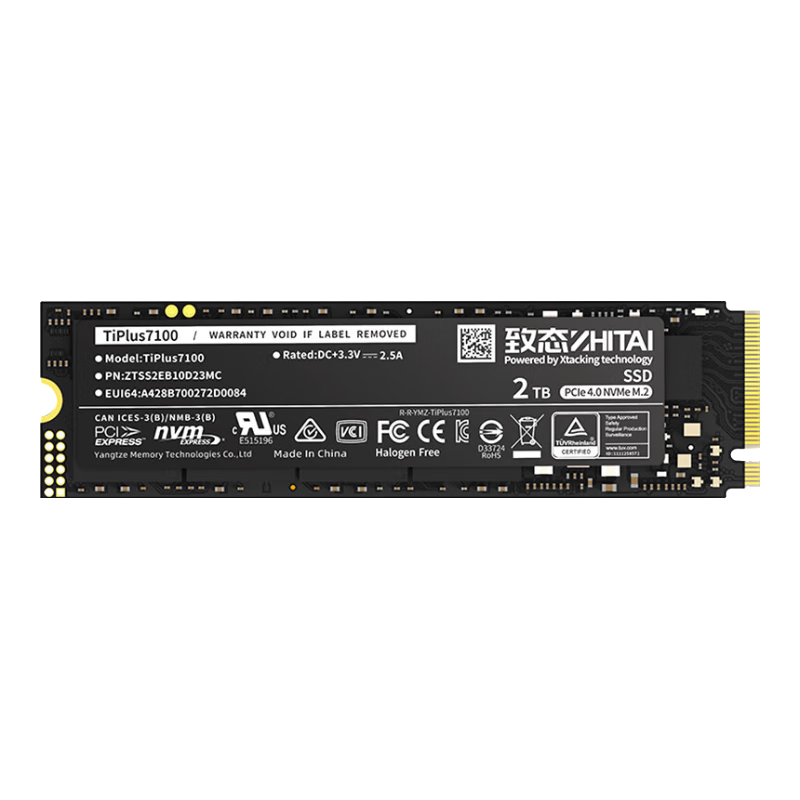再降价、PLUS会员: ZZHITAI 致态 长江存储 2TB SSD固态硬盘 NVMe M.2接口 TiPlus7100系列《黑神话:悟空》官方合作品牌 790.41元包邮