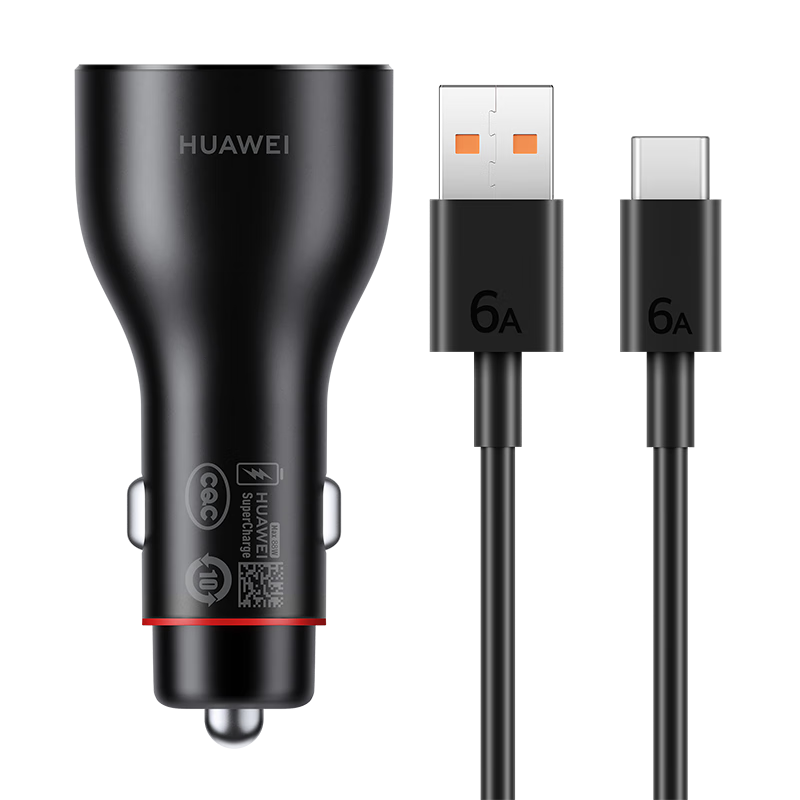 政府补贴：华为（HUAWEI）车载全能充/充电器 88W超级快充适用华为Pura 70 Pro Ultra 125.39元、包邮