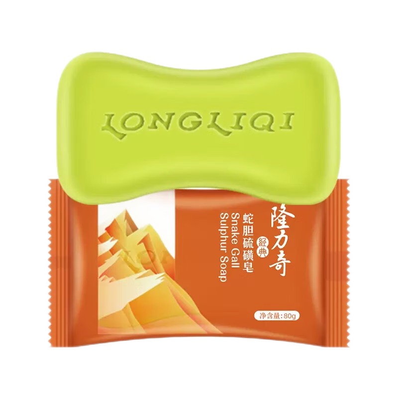 plus會員：隆力奇 蛇膽硫磺皂 120g 2元（需領(lǐng)券）
