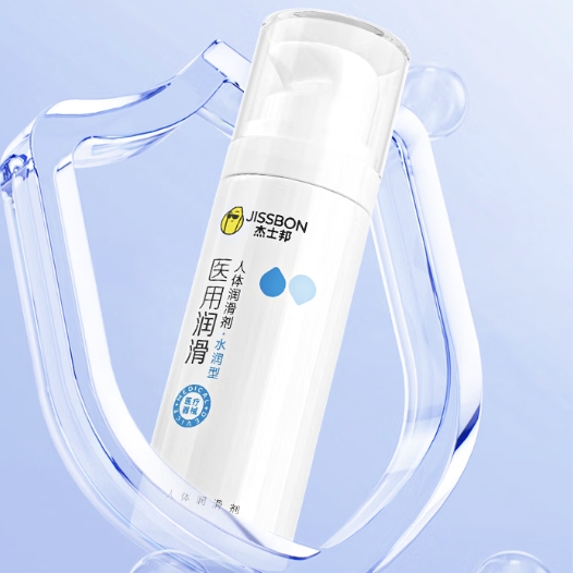 值选：jissbon 杰士邦 医用人体润滑液 50g*2 买1送1 27.5元（需买2件，买1送1，共110元，双重优惠）