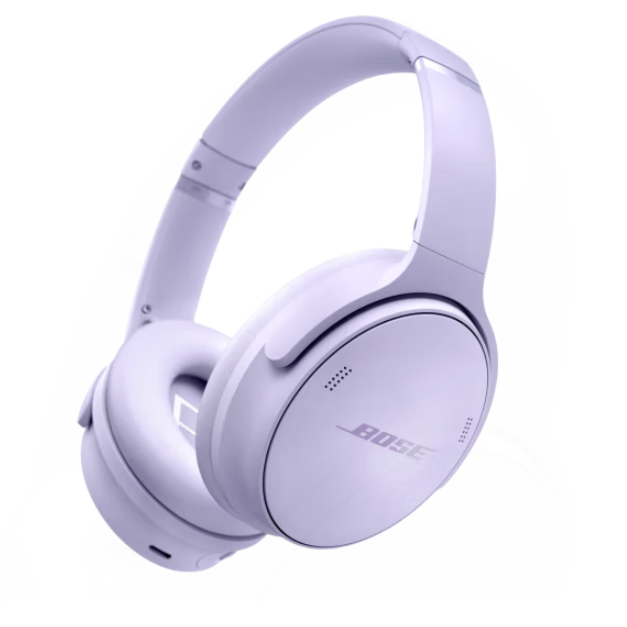 国家补贴：BOSE QuietComfort 头戴式降噪蓝牙/有线耳机 冷丁香紫 京东 987.45元