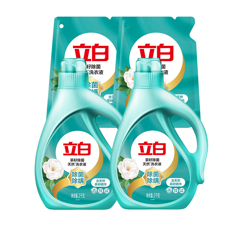 立白 天然茶籽洗衣液12斤 除菌除螨抑菌 手洗機(jī)洗祛味去漬含補(bǔ)充裝 券后25.29元