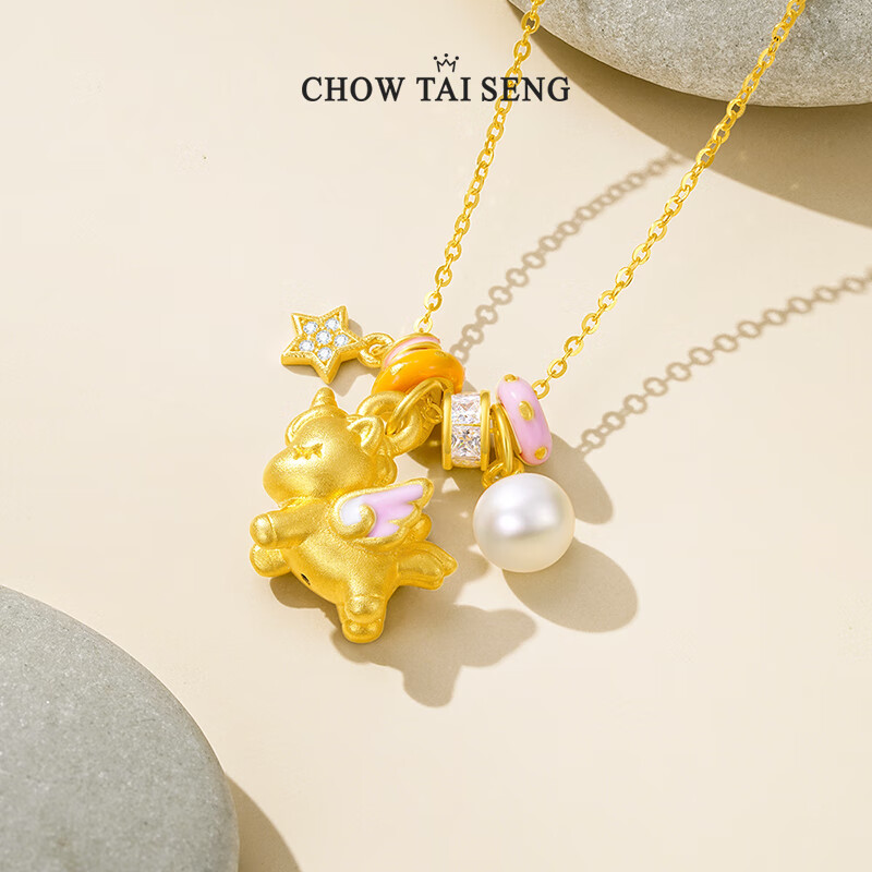周大生 獨(dú)角獸項(xiàng)鏈S925純銀飛馬琺瑯吊墜 179.25元