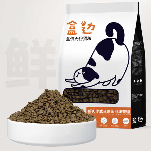 盒邊 全階段鮮肉貓糧 1.5kg 19.9元