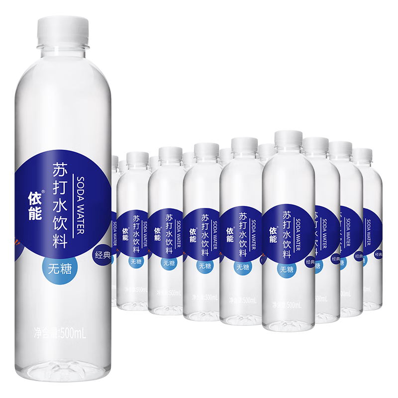 再降價: 依能 鋅強化 無糖無汽弱堿 蘇打水飲料 500ml*24瓶 × 2件 55.04元（需領(lǐng)券，合27.52元/件）