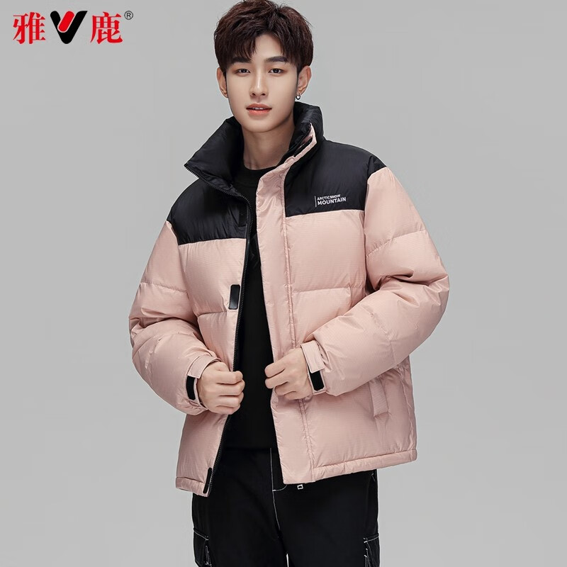 雅鹿 反季清仓！！！冬季时尚短款面包服立领 169元