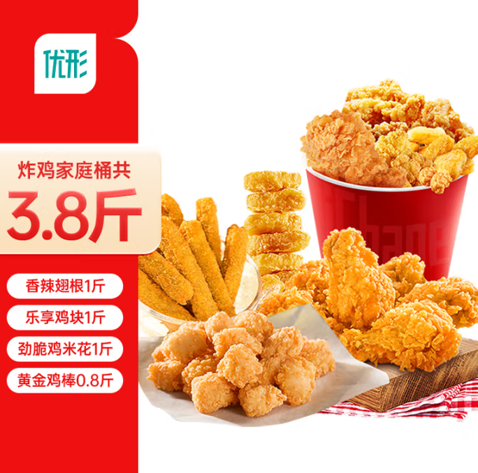 6.96元/斤！優(yōu)形 炸雞桶3.8斤+黃金雞棒2.4斤+川香雞柳2.4斤+厚切小酥肉4袋*240g 共10.5斤