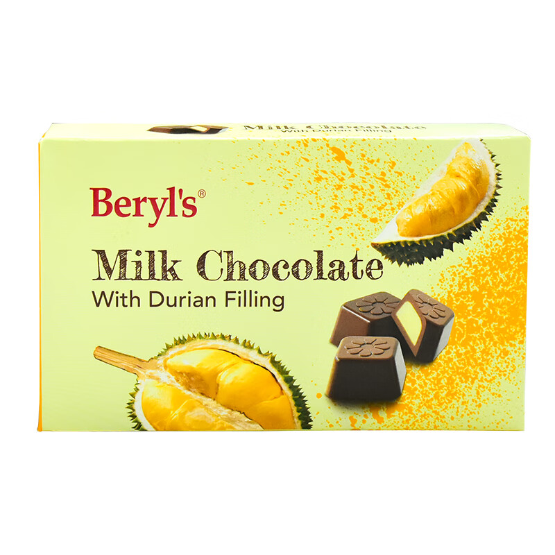 倍樂思 Beryl\'s 榴蓮?qiáng)A心牛奶巧克力 40g 8顆 16.5元