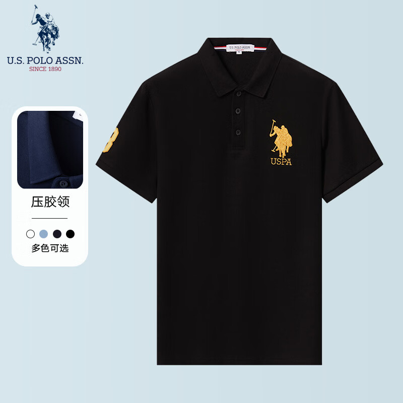 U.S. POLO ASSN. 美国马球协会 保罗POLO衫男夏季休闲透气短袖经典潮流上衣男装 69元