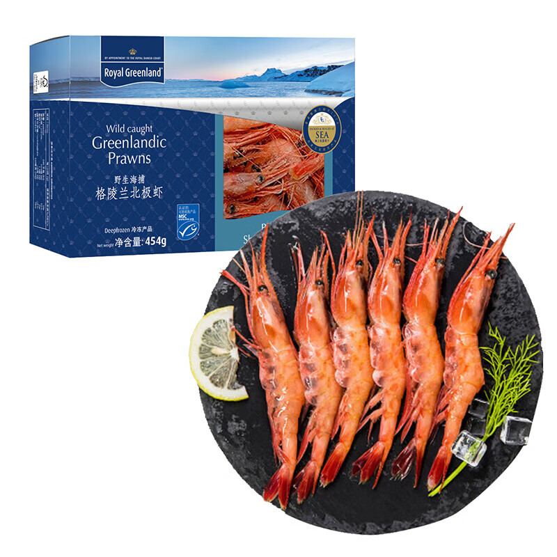 京东生鲜 北极甜虾刺身454g/盒40-58只 28.23元