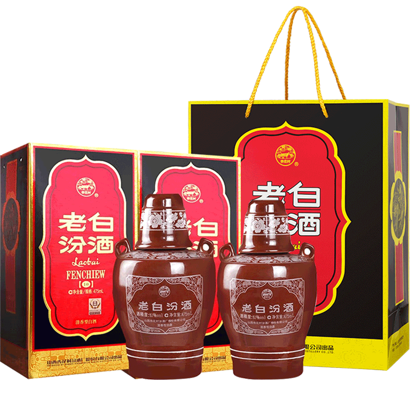 汾酒 老白汾 53﹪vol 清香型白酒 475ml*2瓶*2件 482.02元，折241.01元/件（返20元京豆231.01元/件）