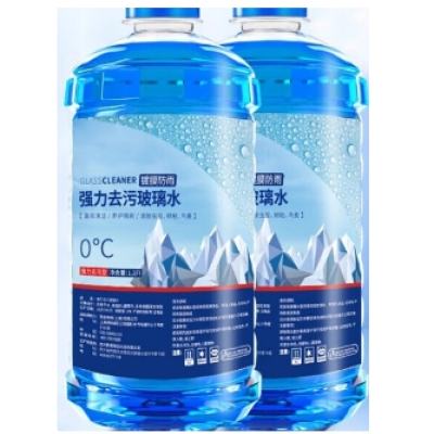 闭眼买：京喜 汽车玻璃水 2600ml 2大桶 1.3元