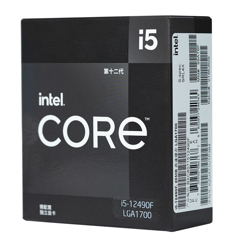 intel 英特尔 酷睿12代 i5-12490F CPU 4.6GHz 6核12线程 729元