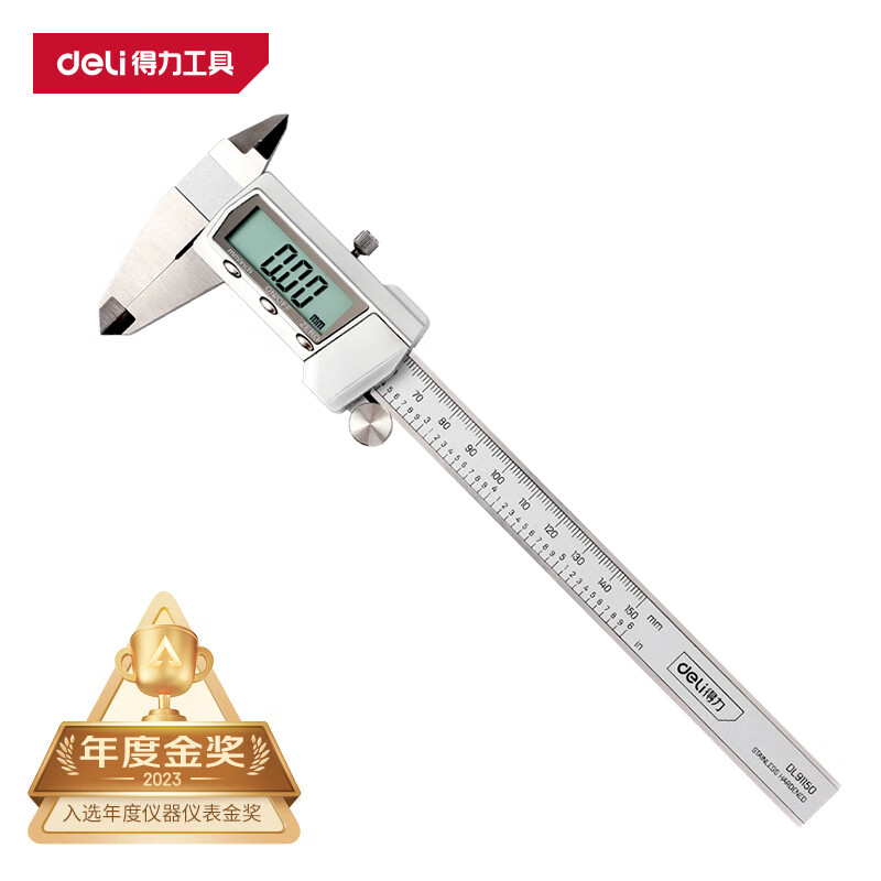 京东PLUS：得力 游标卡尺 高精定栅大屏数显【150mm】 118.05元