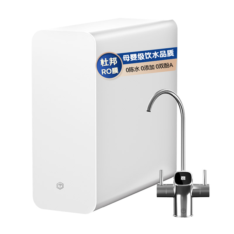 京东京造 零陈水净水器 家用净水机 直饮机 白犀800GPro2.0 升级杜邦陶氏RO膜 863.3元