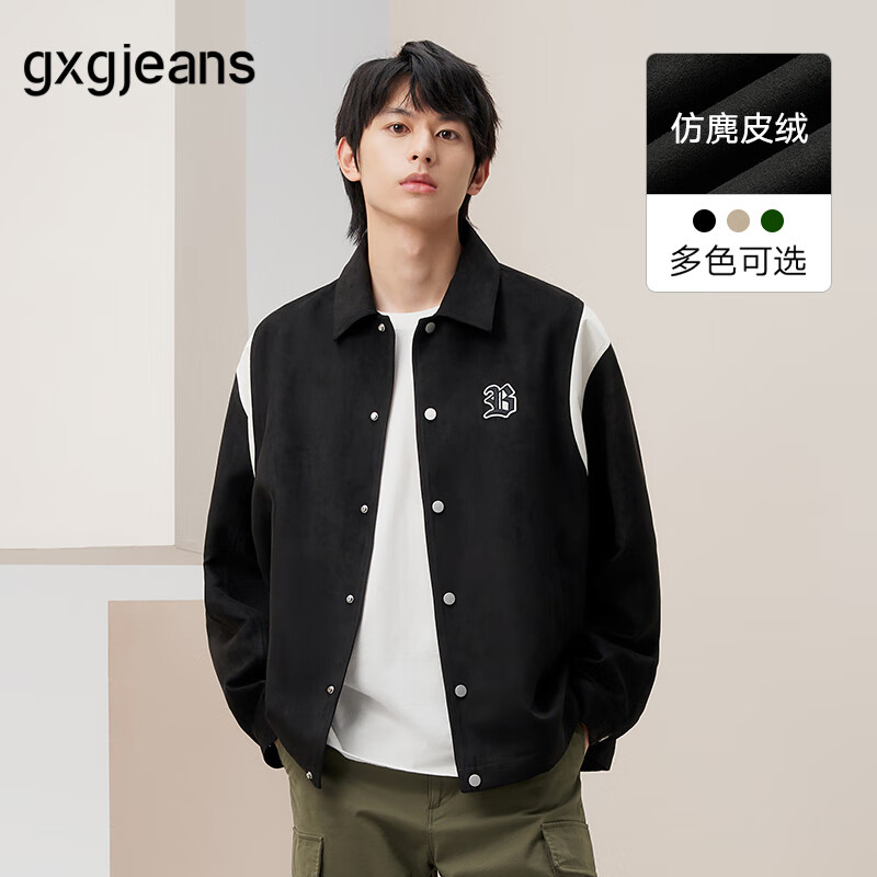 gxgjeans 超值神車！美式仿麂皮絨夾克合集 多款任選 券后129元