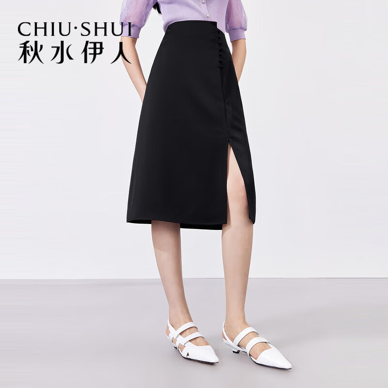 秋水伊人 半身裙夏季女装设计感小个子裙子 黑色 S 40元