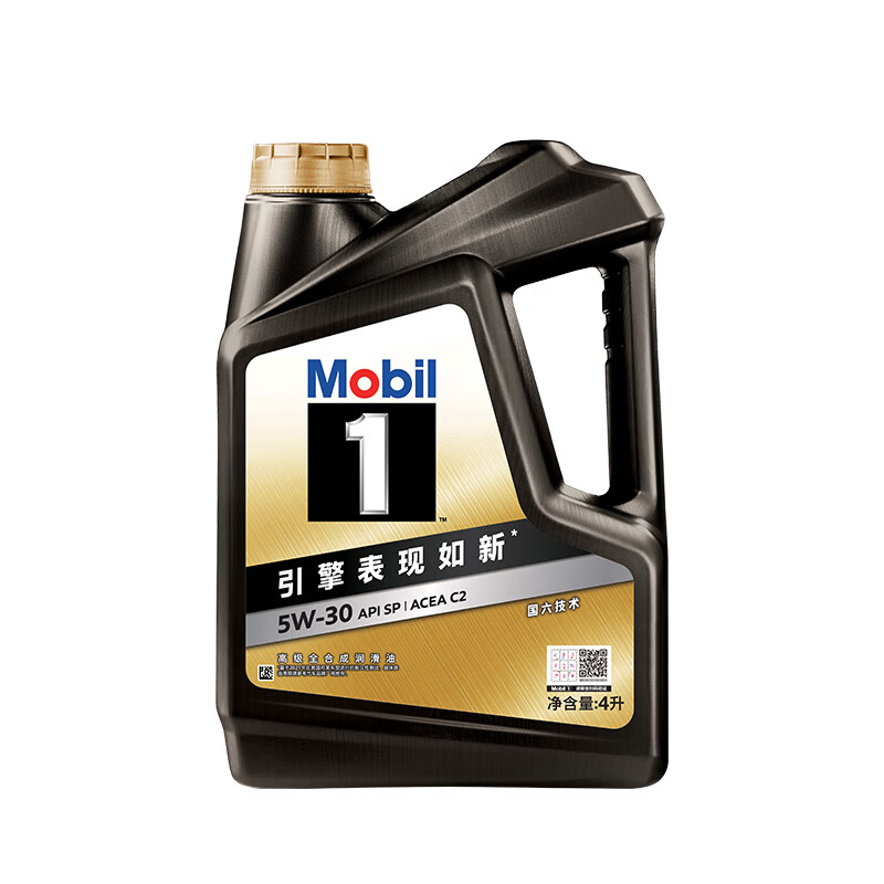 美孚 1号经典表现5W-30黑金SP先进全合成机油汽车保养 4L 169.51元