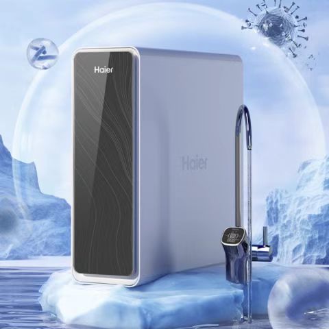 海爾 Haier 凈水器鮮活水pro家用凈水機(jī)5年RO 行業(yè)TOP款-鮮活pro1200G 1015.28元