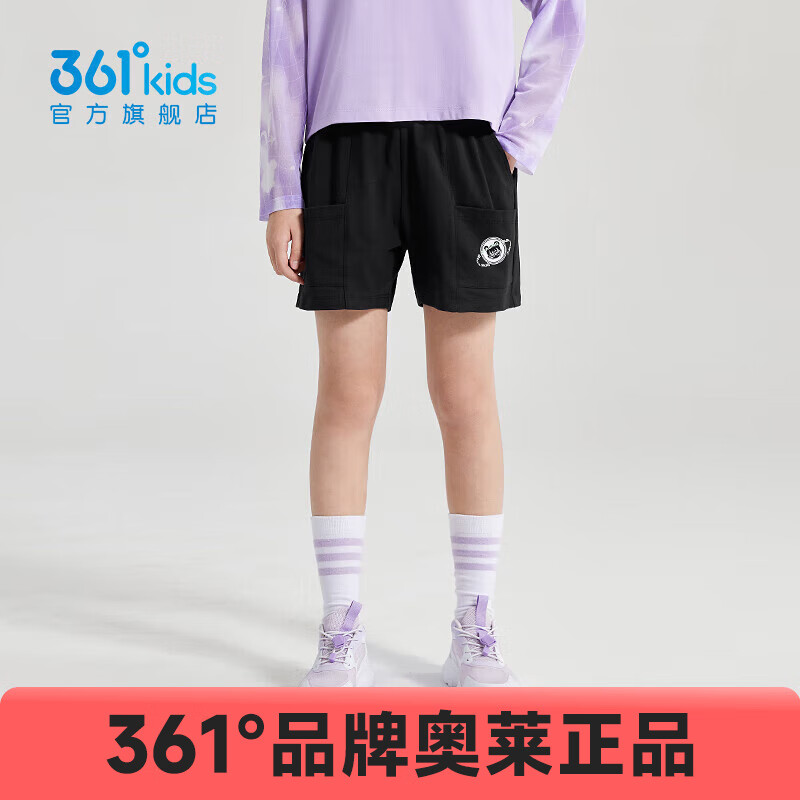 361° 兒童 童裝女童針織休閑短褲夏季中大童運動時尚褲子 經典黑 29元