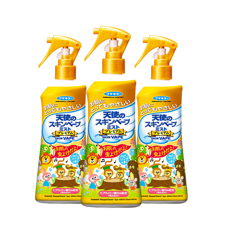 未來 3倍驅(qū)蚊液 金色噴霧 200ml*3 兒童孕婦可用 券后117.41元