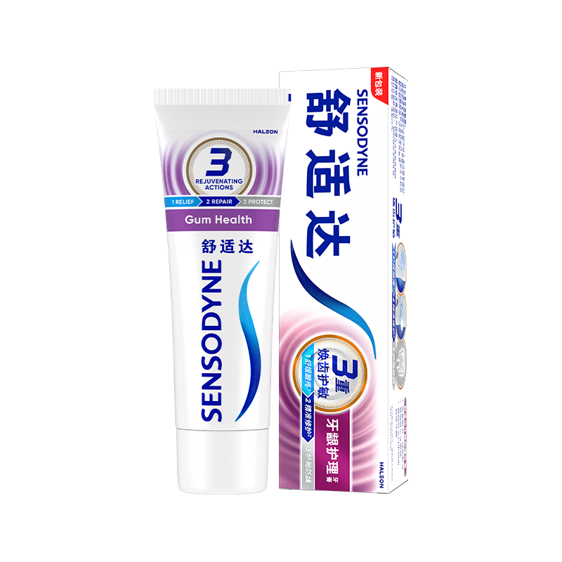 plus、需凑单：舒适达 抗敏感牙龈护理牙膏 缓解牙齿敏感 防蛀 100g 9.59元（11.59元+返卡2元，微信小程序下单）