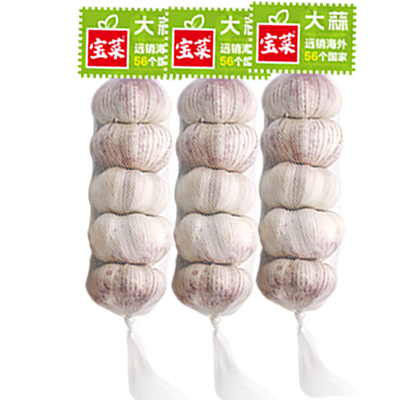 plus會(huì)員:佳農(nóng)寶菜 山東金鄉(xiāng)大蒜 0.5斤*3條裝 凈重1.5斤 9.48元