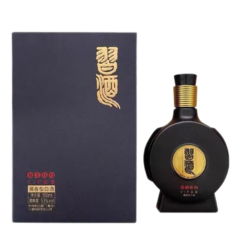 習(xí)酒 窖藏1988 53%vol 醬香型白酒 100ml 禮盒裝 券后70.5元