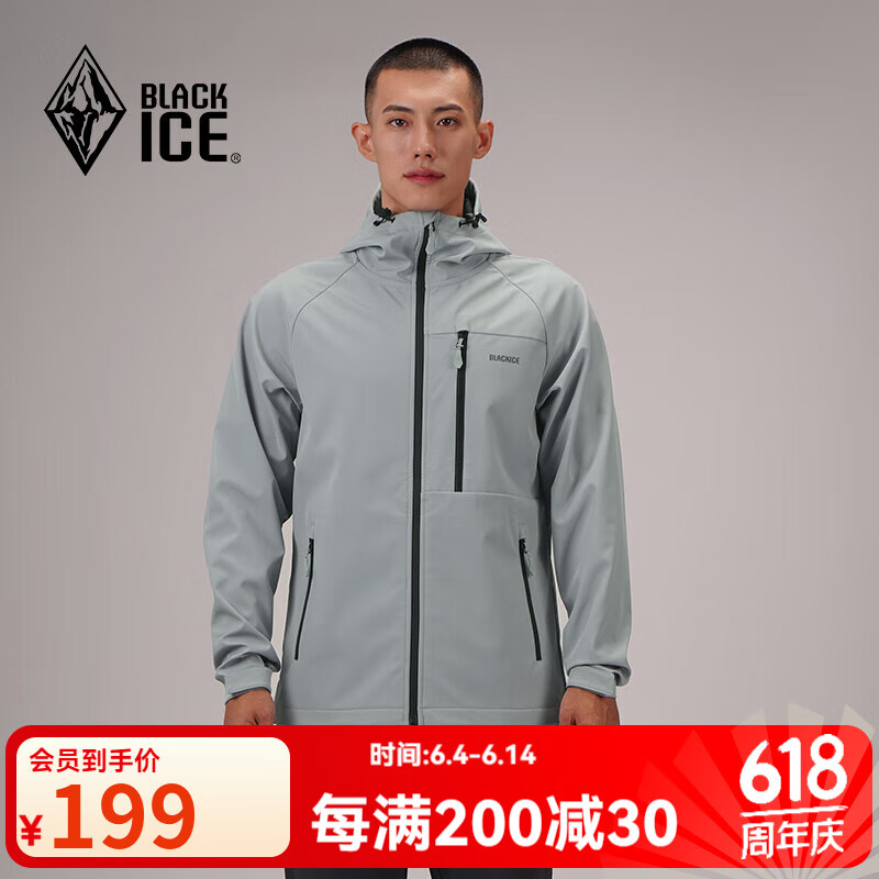 BLACKICE 男子軟殼衣 KMR538869M 灰色 134.53元