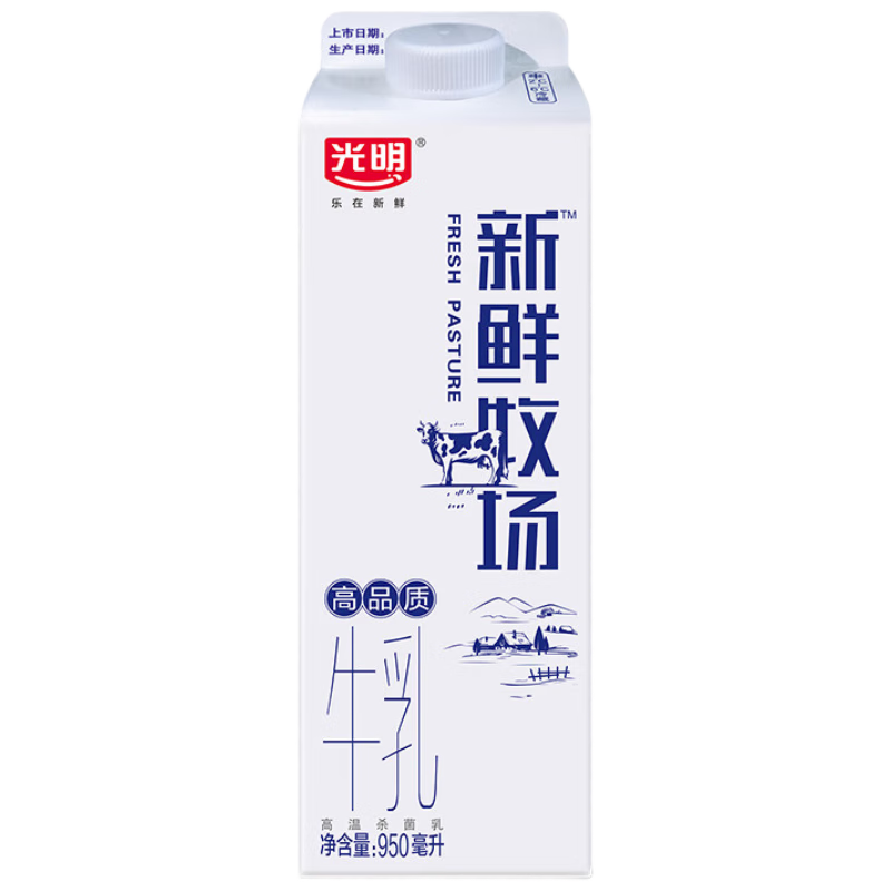 光明鮮牛奶新鮮牧場高品質(zhì)牛乳 INF 950ml*2 62.3元（合12.46元/件）
