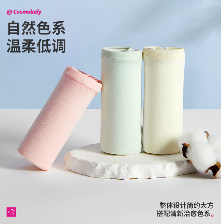 都市丽人 优质棉舒适5A级抑菌内裤3条装 （2件） 16.31元