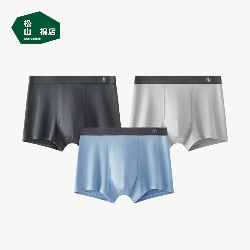 松山棉店 男士平角內(nèi)褲 深灰+淺灰+藍(lán)色 3條 L （推薦130-145斤） 券后49元