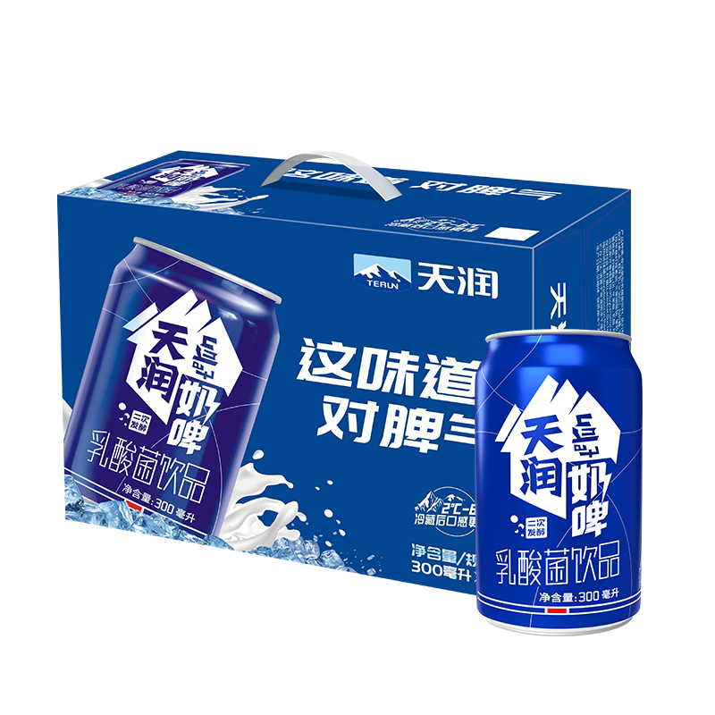 天潤奶啤 乳酸菌風味牛奶飲品 300ml*12罐 禮盒裝*2件 71.4元（需領券，合35.7元/件）