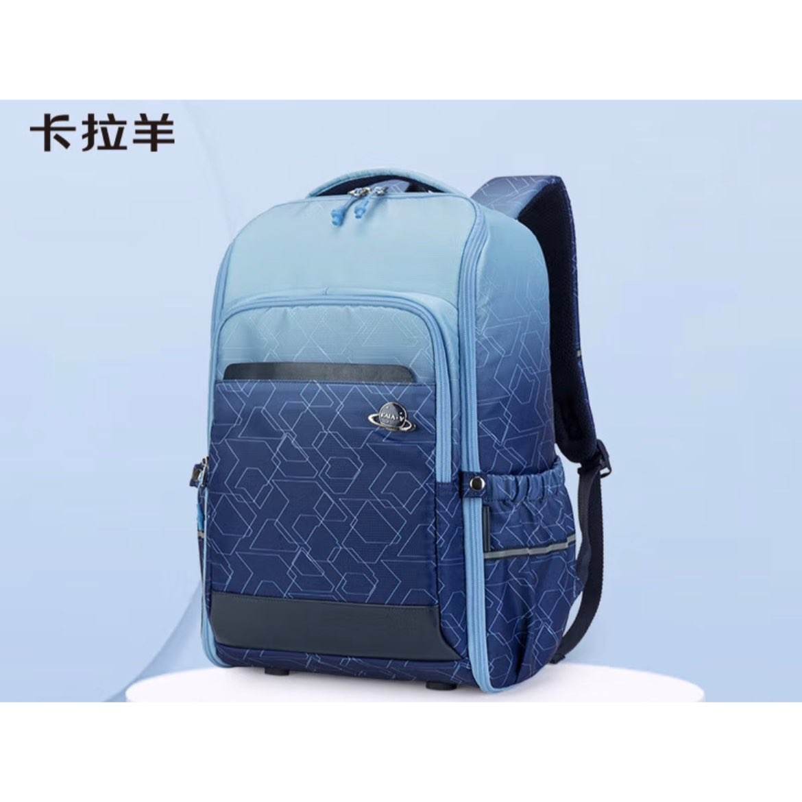 卡拉羊 21/25L一体式可打开初高中生双肩包大容量多隔层书包CX5448/5098 A款-藏青科幻 117.1元（需领券）