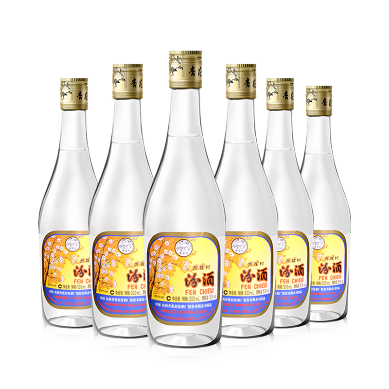 8號、plus會員：汾酒 出口玻汾53度 500ml*6瓶 274.42元、包郵