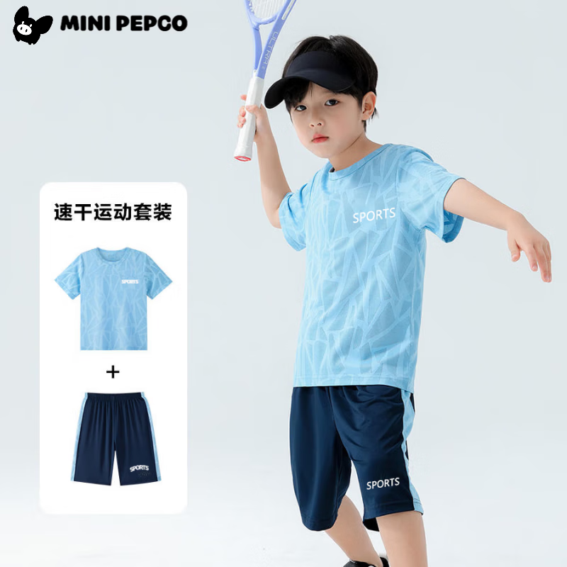 小豬班納 兒童千鳥格球服套裝 券后29.9元