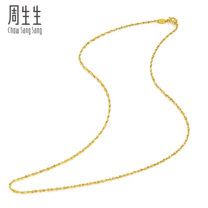 周生生 Chow Sang Sang 09263N 滿天星足金項(xiàng)鏈 40cm 4.5g 3967.92元