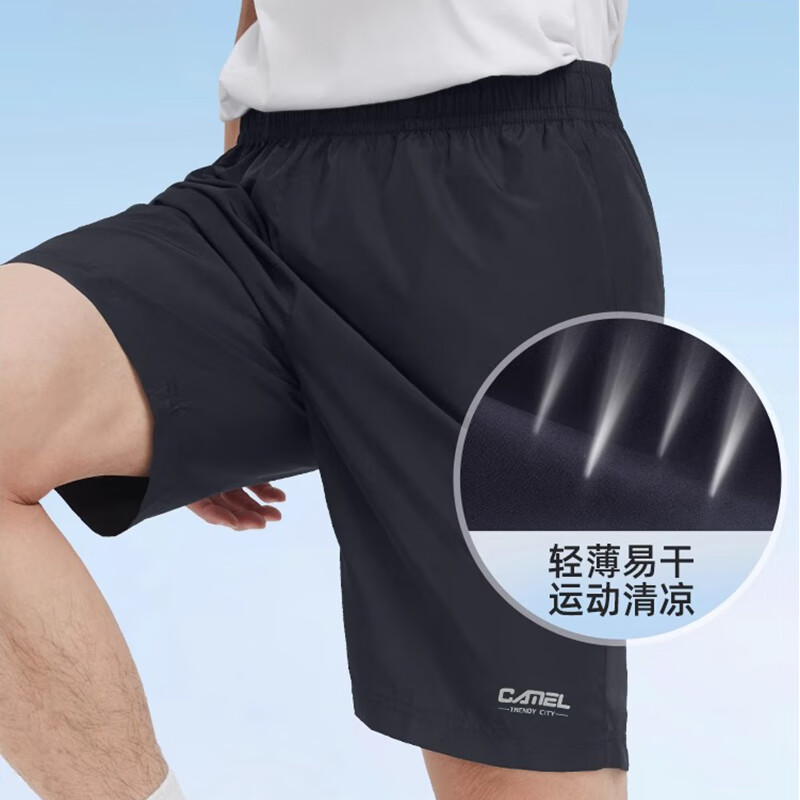 骆驼 运动短袖T恤男女士圆领宽松透气休闲百搭户外跑步快干上衣 34.5元（需买2件，需用券）