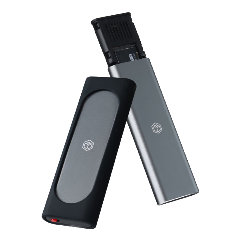 京东京造M.2 NVMe 10Gbps单协议移动固态硬盘盒 USB3.2 适用笔记本电脑苹果15外接SSD机械硬盘盒子 40.12元