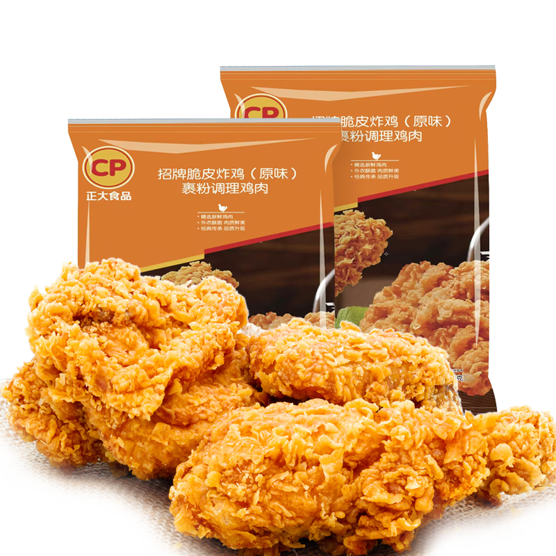 正大食品 招牌脆皮炸鸡 原味 1000g 63.46元（需领券，合21.15元/件）