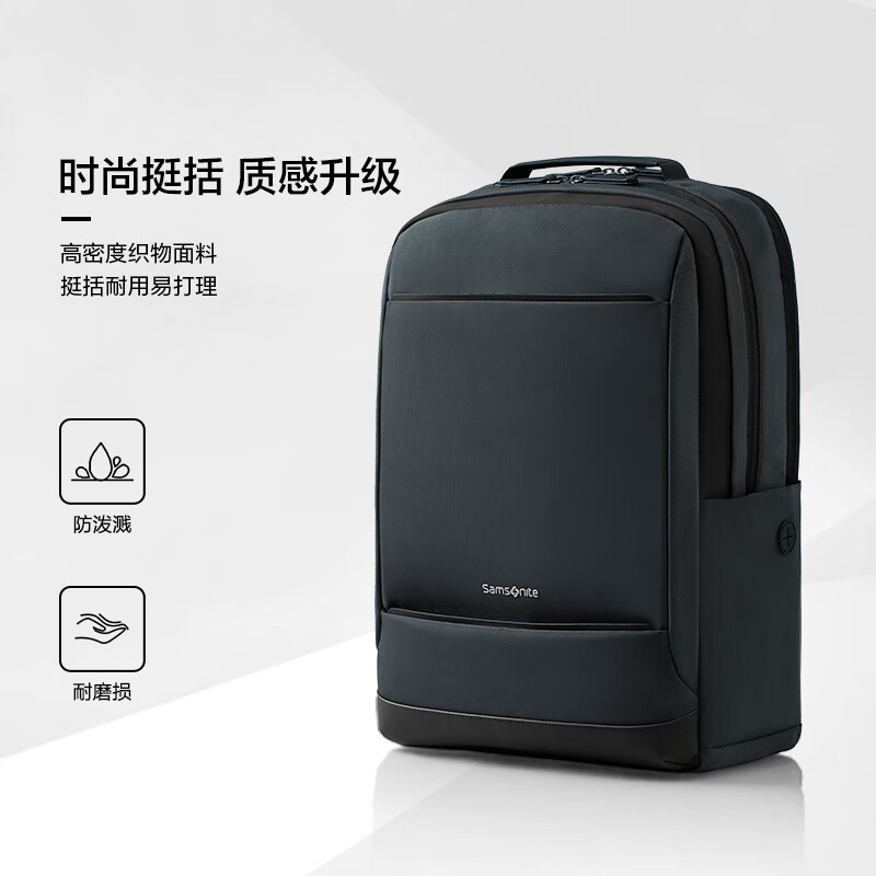 限移动端、京东百亿补贴：新秀丽 商务通勤双肩包电脑包17英寸男士背包轻便大容量TX6*003新品 313.65元
